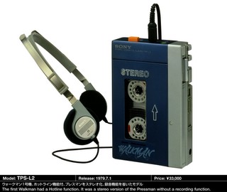 the first walkman ever -- the tps-l2