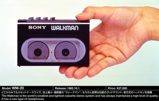 the wm-20